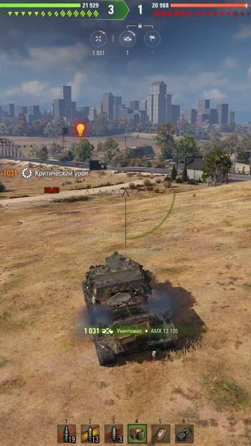 Зверобой - на 1000 пробой #154