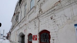 История одного городка