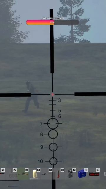 Заманил в аномалию... #EXPANSIONROSEOFWINDPVE #dayz #пэнипрэц