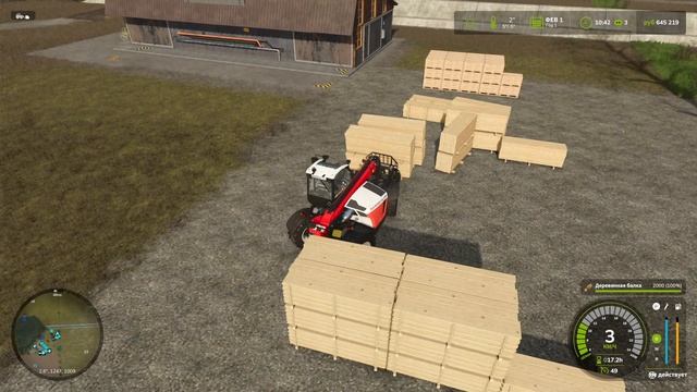 FS 25 # Farming simulator 25# Ничейная Земля 5 серия