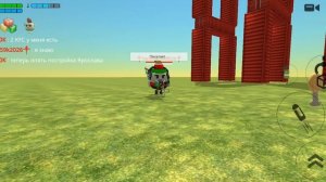 мое первое видео блю посмотри это видео