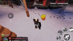 Лмс Ксенона и смешарика