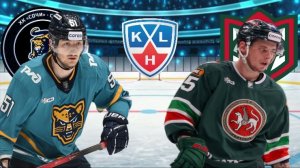 ХОККЕЙ ЧЕМПИОНАТ РОССИИ КХЛ.  СОЧИ - АК БАРС.  ТЕКСТОВАЯ ОНЛАЙН ТРАНСЛЯЦИЯ