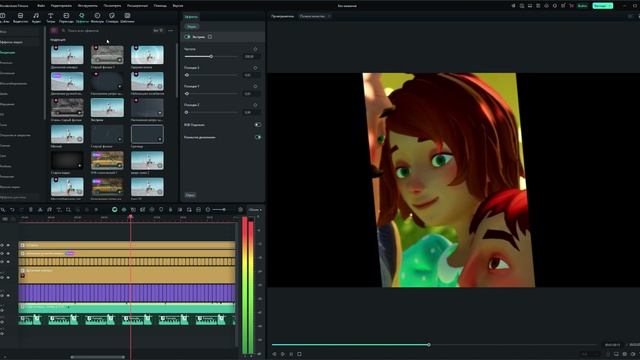 Wondershare Filmora 2026-03-18 00-58-33