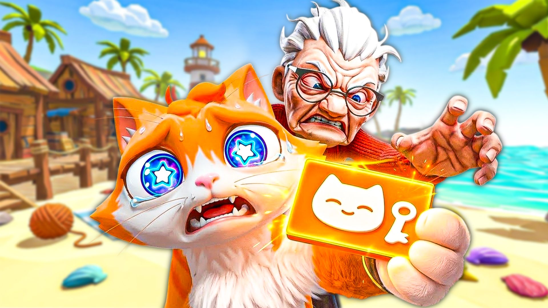 КОТ НАШЕЛ СЕКРЕТНУЮ ДВЕРЬ БАБУЛИ И ПОЖАЛЕЛ... 🐈 в I Am Cat VR