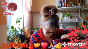 🖋️🚀ХОЧЕШЬ НАСМЕШИТЬ ГОСПОДА🙏РАССКАЖИ О СВОИХ ПЛАНАХ 💃🔥МОИ БУДНИ 🖋️🚀