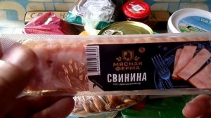 Затарка продуктов из магазина Пятёрочка на 14 дней