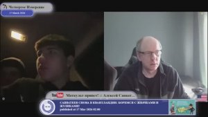 Почему не взяли Киев за три дня?