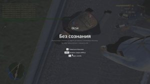 плачкии