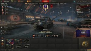 Мир танков. Шведская ветка. Орбита.