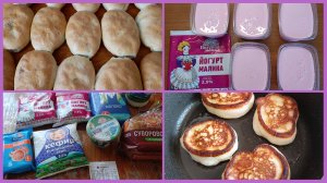 17-03-2026💥Влог 💥вторник 📖комментарии