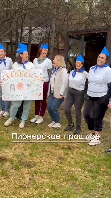 Лагерь для взрослых СМЕНА | Туры на Алтай | Отдых на Алтае 89967000194