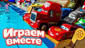 Игрушки из мультика ТАЧКИ 🏆 ИГРАЕМ В ПОЛНУЮ КОЛЕКЦИЮ ИЗ МУЛЬТФИЛЬМА ! часть 2