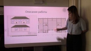 Видеопрезентация_Антоненко Яна Эдуардовна