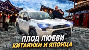 Toyota Rav4 2026 - То к чему привыкнут все!