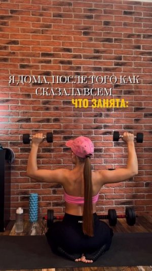 1%мотивации 99% дисциплины