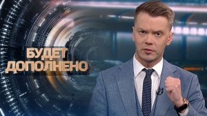 РАЗОБЛАЧЕНИЕ ГРАНТОСОСОВ: как "беглые" продают воздух, пока США с Лукашенко договариваются