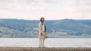 О тихое одиночество