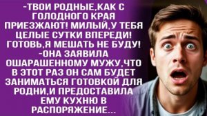 Истории из жизни|С сегодняшнего дня|Аудио рассказы|Аудиокниги слушать онлайн|Жизненные истории