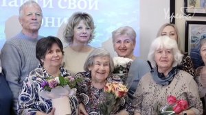 Найти свои корни