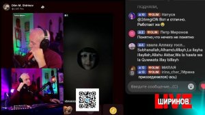 Ширинов в эфире!