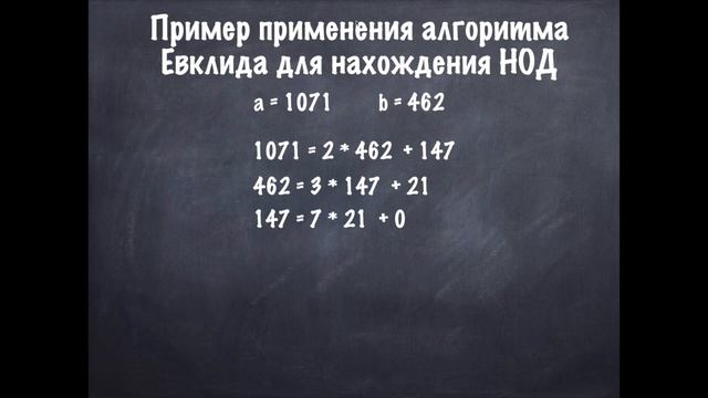 Семинар 7 ООП