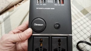 ОЧЕНЬ НУЖНОЕ В ДОРОГЕ.