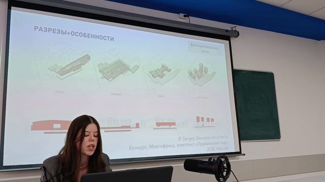 Формирование выразительной архитектурной  подачи зданий