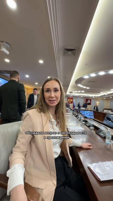 Такси | Мосгордума | Как начать работу в такси | Устроиться в Такси | Работа | Аренда под такси