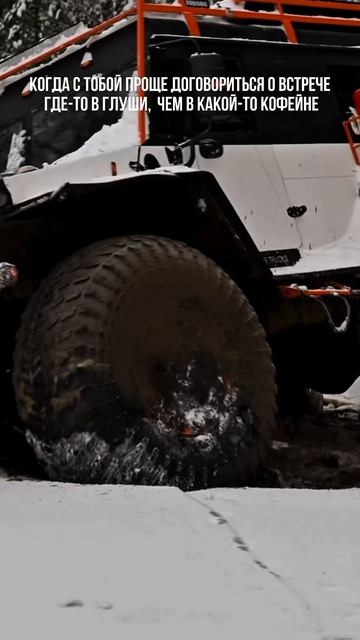 Аэролодки и Вездеходы Север