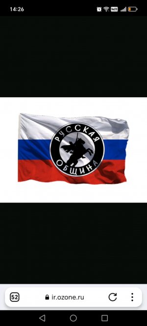 Мне нужно с Вами посоветоваться