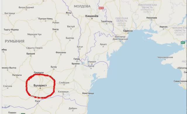 Бухарест, Румыния