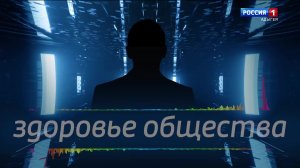 17.00 – «Поговорим с Алием Кудаевым» от 18.03.2026г.  «СВОи герои»  «Антинарко» от 18.03.2026г.
