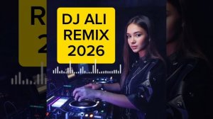 Новый ремикс 2026 от DJ ALI 🔥 Грозненская ночь -на песню Московская ночь Дан-Ко