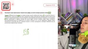 Карелия (1) живописный уголок на северо-западе нашей необъятной страны (2) на границе - №30604