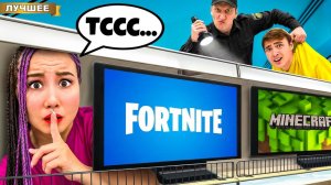 Прячемся от Охранника Ночью в Закрытом Торговом Центре!