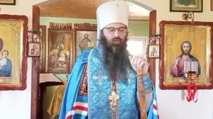 Слово непоминающим о
патриархе Иринее.
Митрополит Никодим. 
Видео от 28 апреля 2025 г.