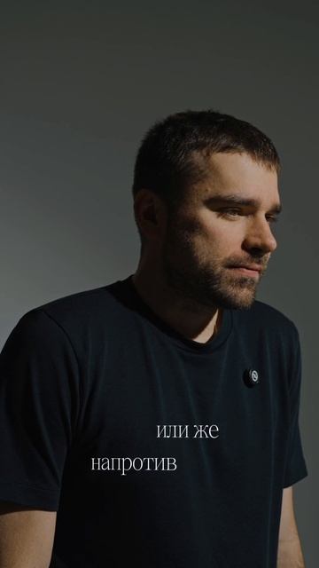 иван нико - решения