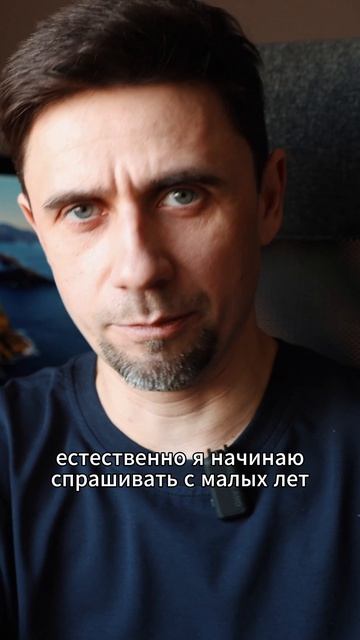 История бабушки 1937 года рождения