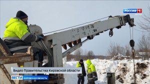 В Кумёнском районе завершается монтаж системы уличного освещения