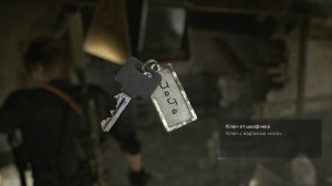 Как открыть шкафчик jojo в полицейском участке: где найти ключ | Resident Evil Requiem