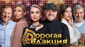 Екатерина Аркалова и Артур Иванов в студии| Паралимпиада: 8 золотых, гимн РФ| Без интернета —уволят?