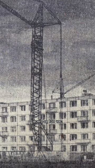 Самая уникальная хрущёвка в истории