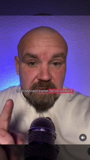 Лекарство
