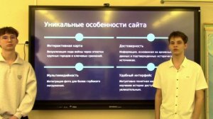 Видеопрезентация_Кораблинов Никита Павлович