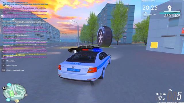 Факт движения