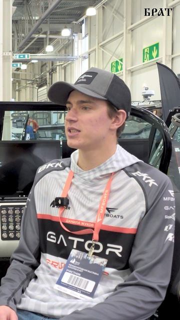 #ЗолотойСудак #ДанилаЖуков #Интервью #Топ