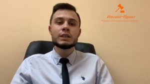 Обман на Авито и Юле. Мошенники на Авито и Юле. Как себя обезопасить. Авито мошенник