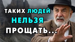 Таких людей прощать нельзя никогда! Иначе они сделают тебе подлость снова!