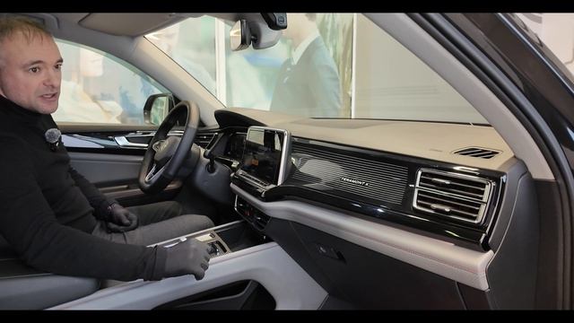 обзор VW TERAMONT